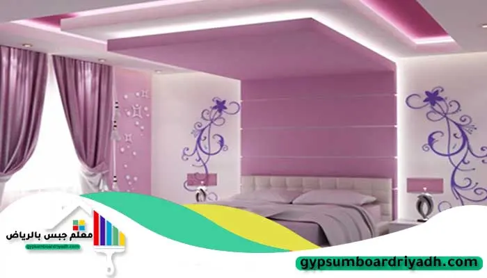 تركيب جبس بورد غرف نوم بالرياض
