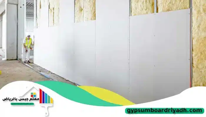 معلم قواطع جبس بورد بالرياض