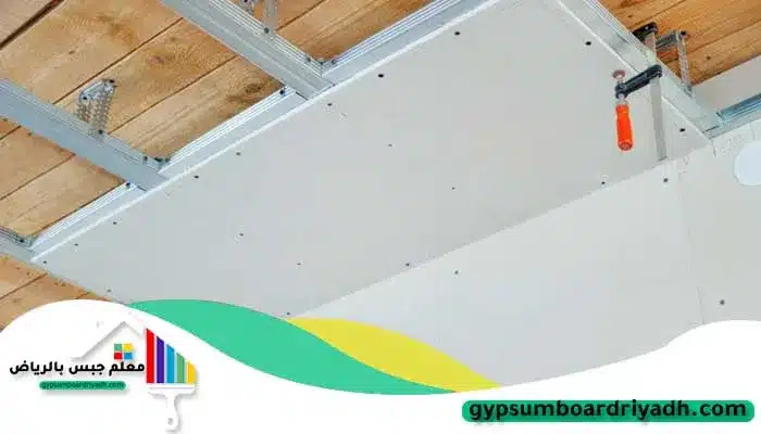 تركيب جبس بورد شرق الرياض