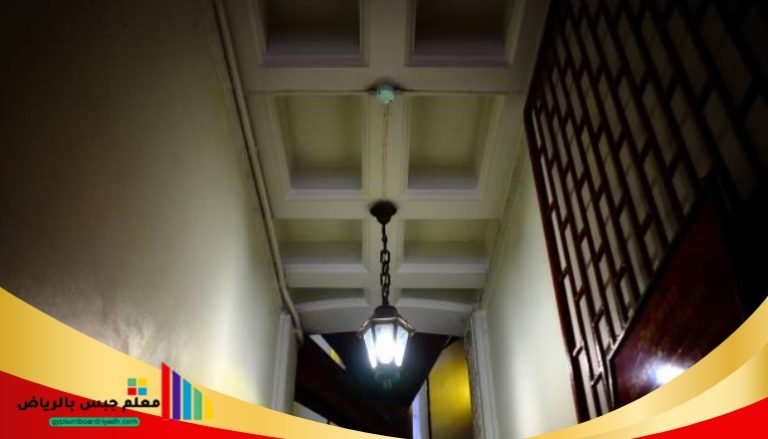 كم يكلف الجبس للاسقف؟