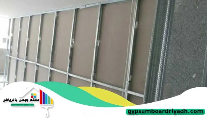 مقاول أسمنت بورد الرياض