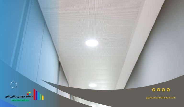 مقاول جبس بورد بالرياض