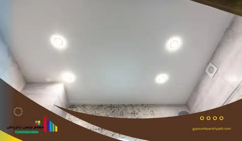تركيب اسقف جبس الرياض