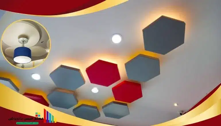 معلم جبس بورد حي النرجس